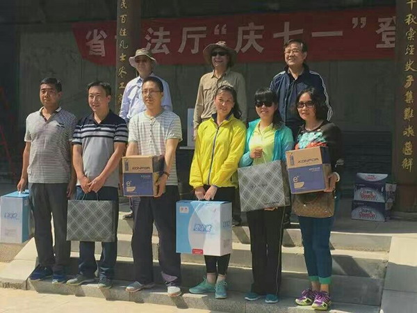 員工風采
