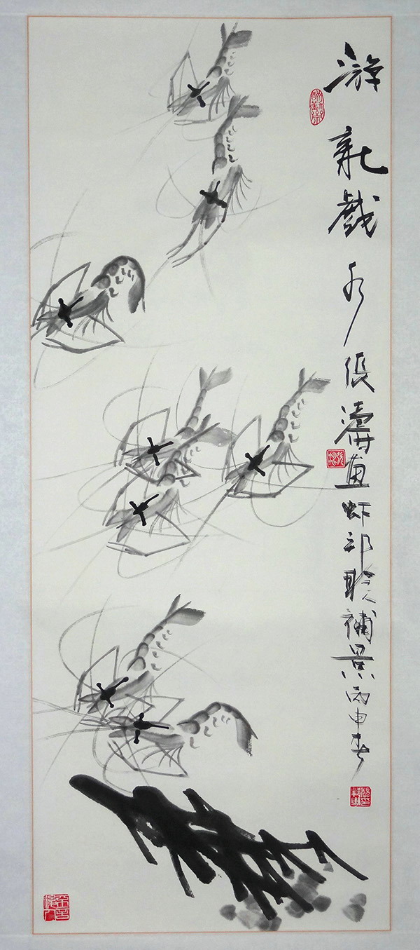 員工風采（張濤畫作）