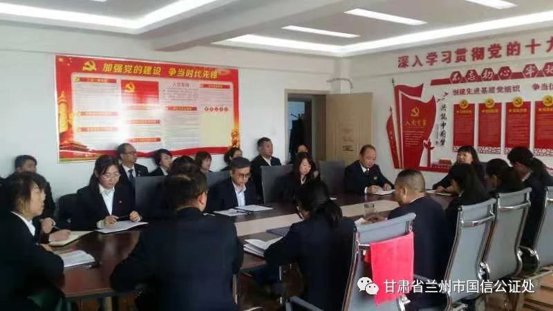 微信圖片_20181027210021.jpg